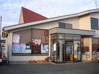 �ޥ���ɥ���