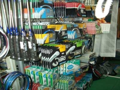 シマダスポーツ