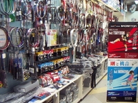 �԰楹�ݡ��ġ�����Ź