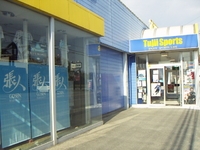 �԰楹�ݡ��ġ���Ź