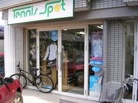 �ƥ˥����ݥå�