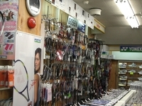 辻井スポーツ 伊勢店