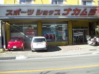 �饱�åȥ���åס��ʥ�����