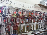 �饱�åȥ���åס��ʥ�����