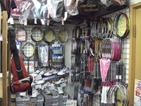 プロショップ ユゲ 堺東店