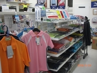 プロショップ ユゲ 九条店