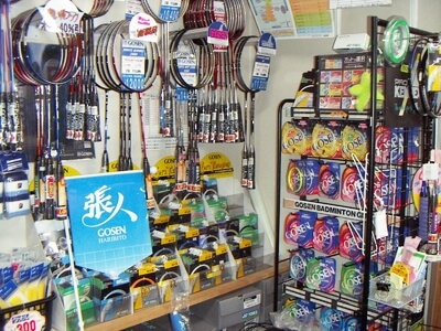 プロショップ ユゲ 藤井寺店