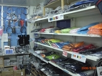 プロショップ ユゲ 藤井寺店