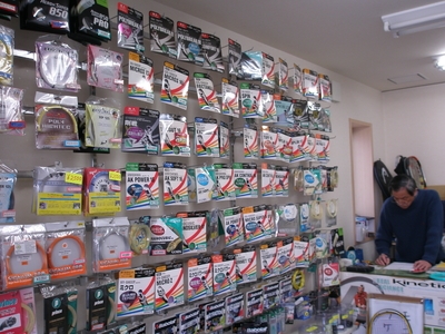 ���å�ĥ�ꥻ�󥿡������å�