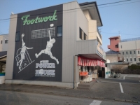 スポーツショップ フットワーク