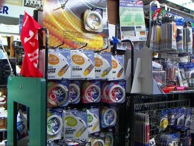 北海道 高知 四万十市 井上 克彦 株式会社ゴーセン ラケットスポーツサイト Gosen