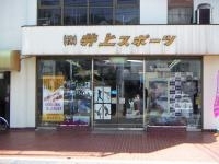 �ʳ��˰�她�ݡ���