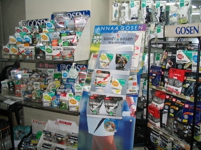 �ƥ˥�����åס��ե���