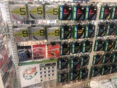 マキノスポーツ