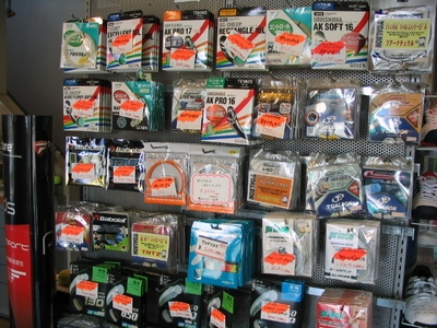 ¤Õ¤¯¤¤¥Æ¥Ë¥¹¥¯¥é¥Ö