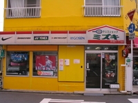 ¡Ê͡˥ƥ˥¹¥·¥ç¥Ã¥×¡¡¥ß¥º¥