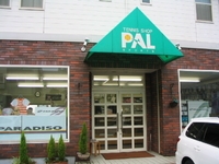 ͸²ñ¼Ò¡¡¥Ñ¥ë¥¹¥Ý¡¼¥Ä