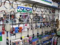 ダイレクトスポーツ