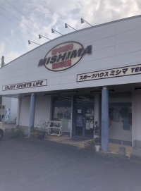 ��ͭ�˥��ݡ��ĥϥ������ߥ���