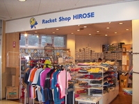 ラケットショップ広瀬 泉店
