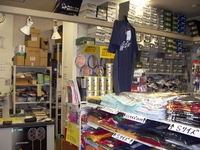 ラケットショップ広瀬 本店