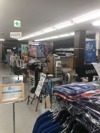 スポーツプラザ体育堂 本店