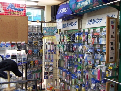 ¥é¥±¥Ã¥È¥·¥ç¥Ã¥×¡¡¥¹¥È¥é¥Ã¥È