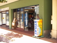 �饱�åȥ���åס����ȥ�å�