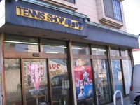 �ƥ˥�����åץ��å�