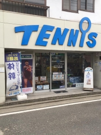 �ƥ˥�����åס�������󥮥��