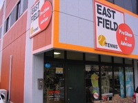 ¥×¥í¥·¥ç¥Ã¥×¡õ¥¢¥É¥Ð¥¤¥¶¡¼¡¡¥¤¡¼¥¹¥È¥Õ¥£¡¼¥ë¥É