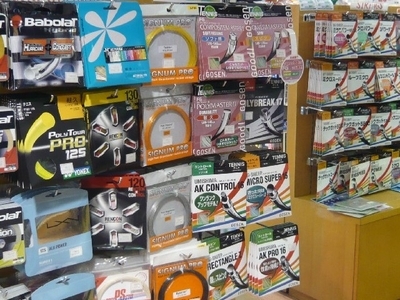 �ƥ˥����Хɥ���åס��ץ�������