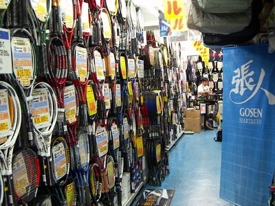 ときわスポーツ 吉祥寺店