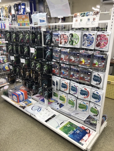 スポーツプラス