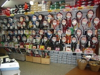 �ƥ˥��ȥԥ�