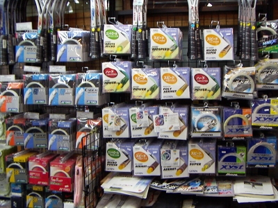 ウィナーテニスショップ(株)仙台本店