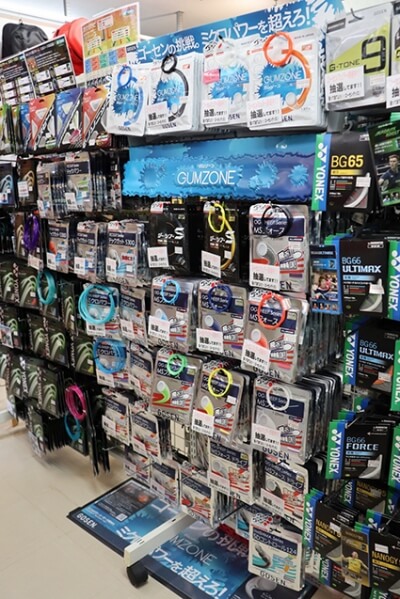 テニスバドミントンショップ PUERI