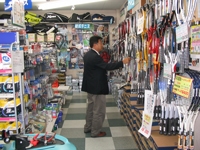 スポーツ工房 ムラシゲスポーツ