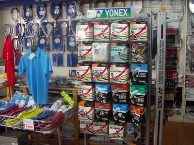 スポーツショップ サカモト