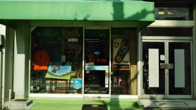 スポーツ いでた