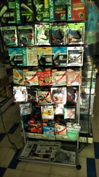 ���ݡ��ġ����Ǥ�