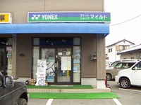 �饱�åȥ���åס��ޥ����