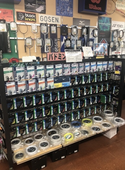 ハヤカワスポーツ 八代店