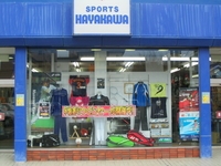 ハヤカワスポーツ 八代店