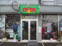 ストリンガーハウス m&m