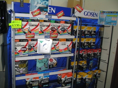 ¡Ê͡ˤ¤¤Å¤ß¤ä¥¹¥Ý¡¼¥Ä