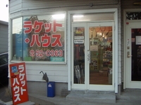 �饱�åȥϥ�����ȡ��