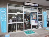 テニスプレイスピア