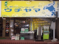 饱åȥåס