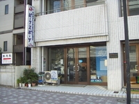 ピークスポーツ